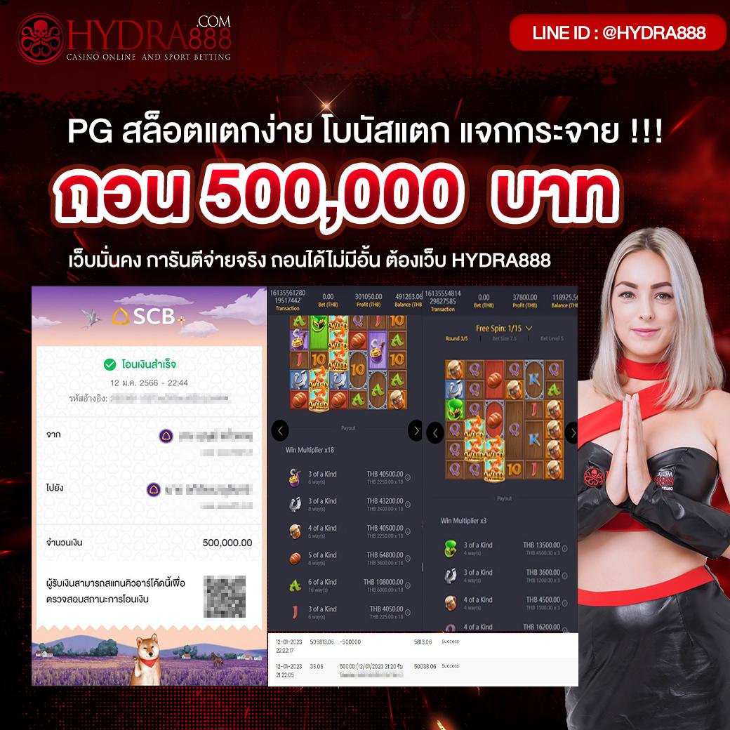 m4new เว็บตรง สล็อต ฝากถอนออโต้ ไม่ผ่านเอเย่นต์ 2026