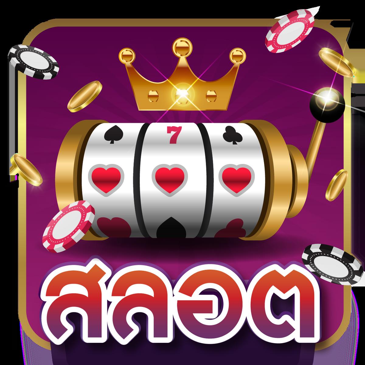 m98 bet ทางเข้า มือ ถือ อัพเดท ล่าสุด เว็บตรง สล็อต ฝากถอนออโต้ 2026