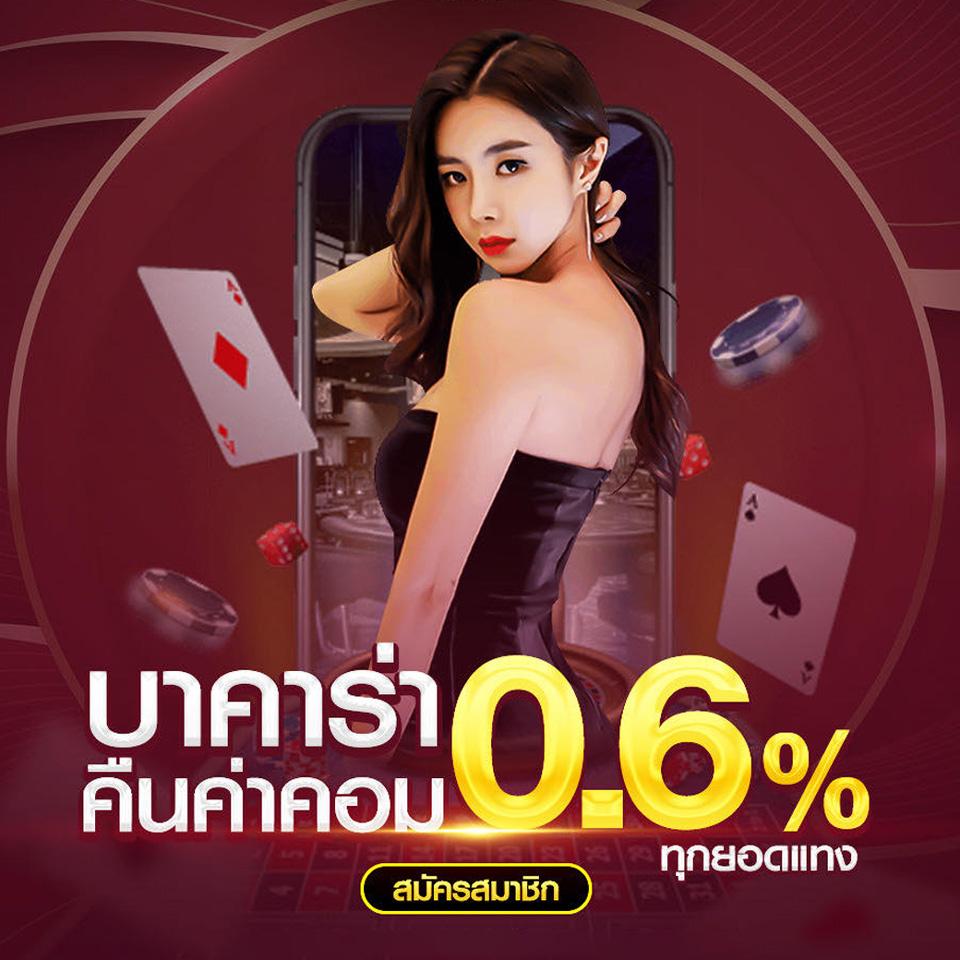 m98 bet ทางเข้า มือ ถือ เว็บตรง สล็อต ฝากถอนออโต้ ไม่ผ่านเอเย่นต์ 2026