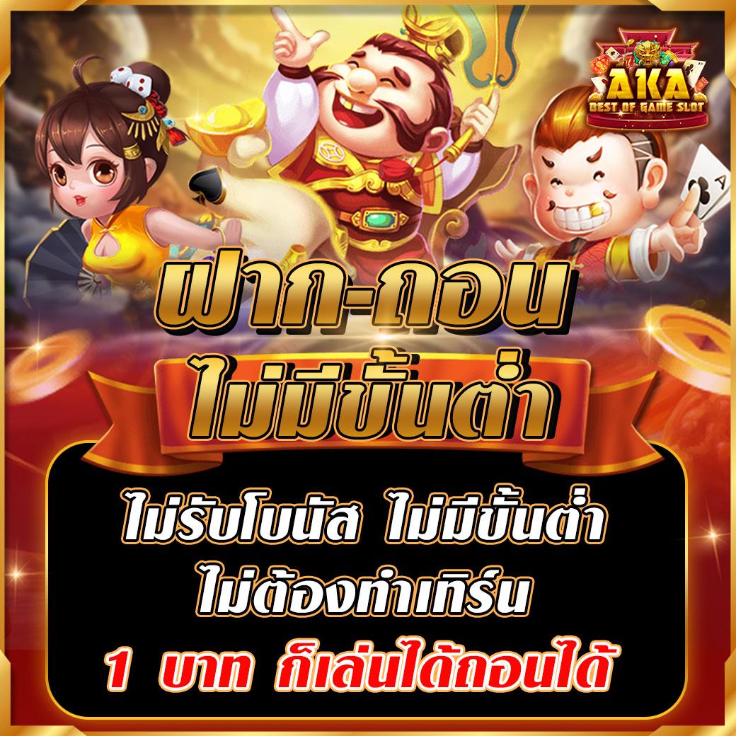 m98 bet เว็บตรง สล็อต ฝากถอนออโต้ ไม่ผ่านเอเย่นต์ 2026