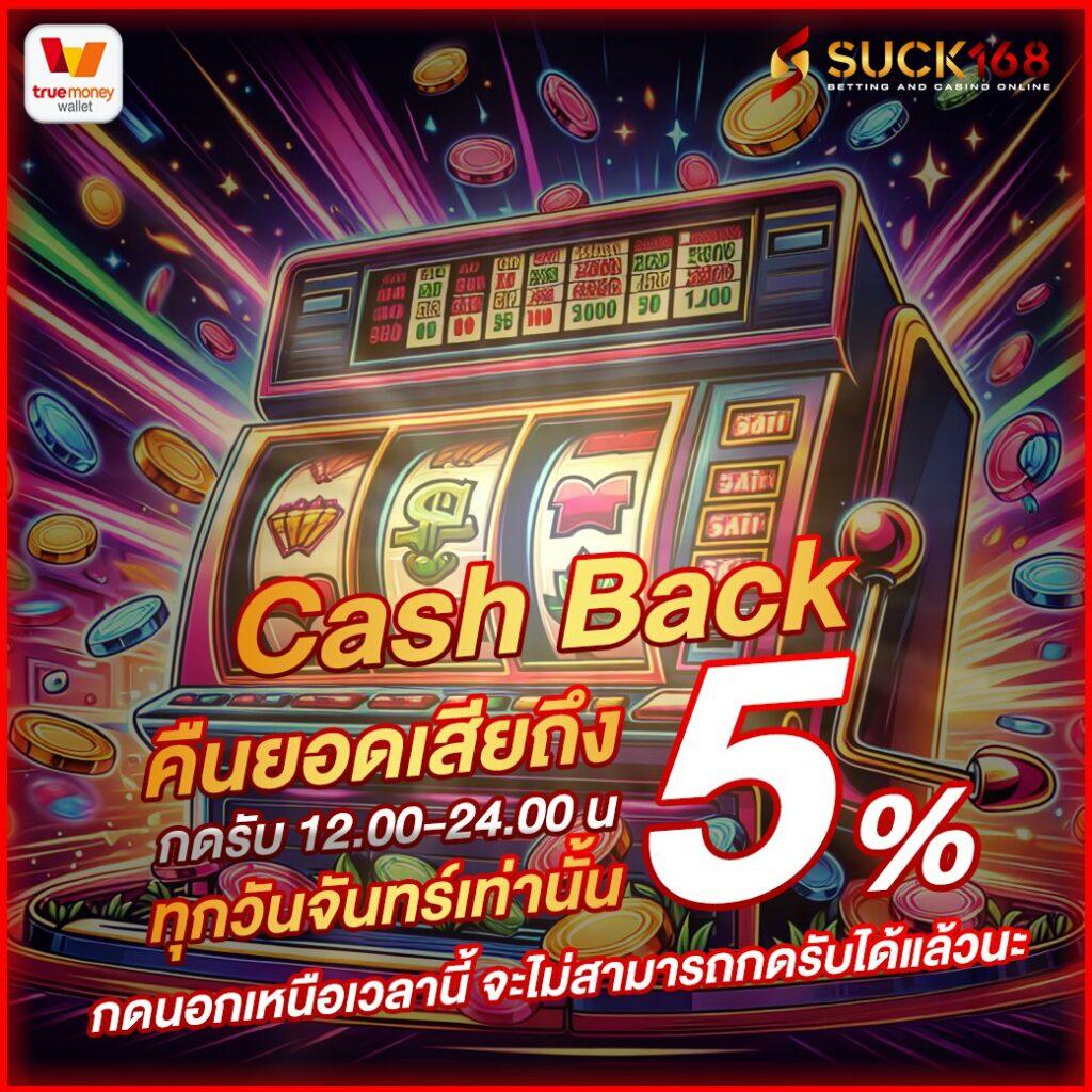 m98 ทางเข้า เว็บตรง สล็อต ฝากถอนออโต้ ไม่ผ่านเอเย่นต์ 2026
