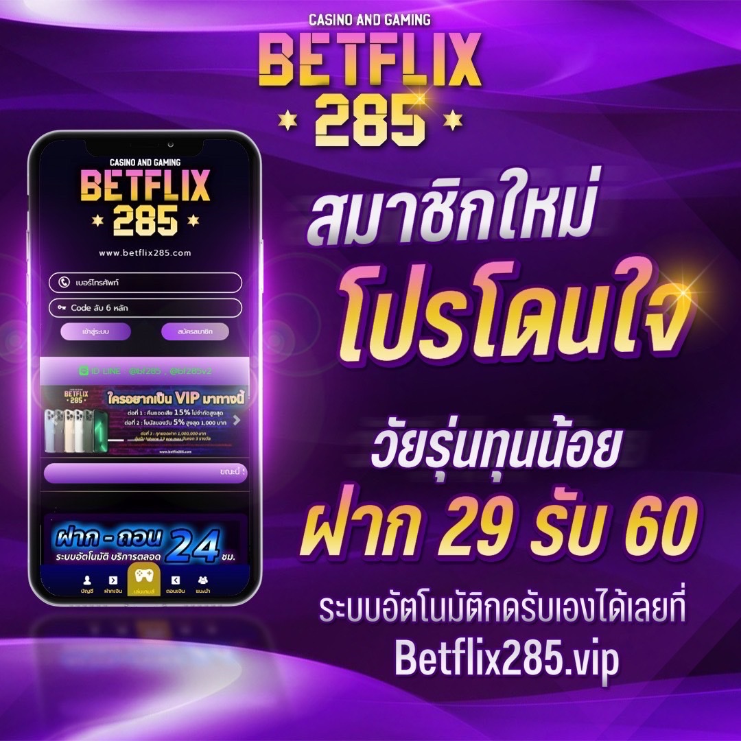 macau88club เว็บตรง สล็อต ฝากถอนออโต้ไม่ผ่านเอเย่นต์ 2026