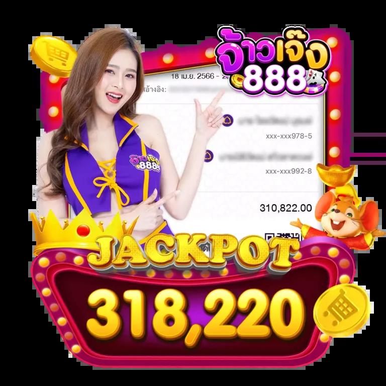 mafia88 เว็บตรง สล็อต ฝากถอนออโต้ ไม่ผ่านเอเย่นต์ 2026