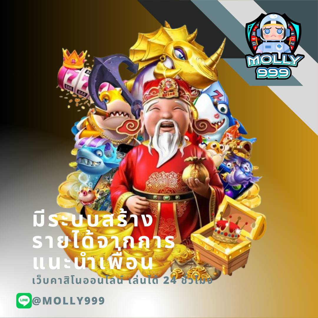 masurebet เข้าสู่ระบบ สล็อต เว็บตรง ฝากถอนออโต้ ไม่ผ่านเอเย่นต์ 2026