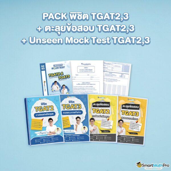 mb789 เว็บตรง สล็อต ฝากถอนออโต้ ไม่ผ่านเอเย่นต์ 2026