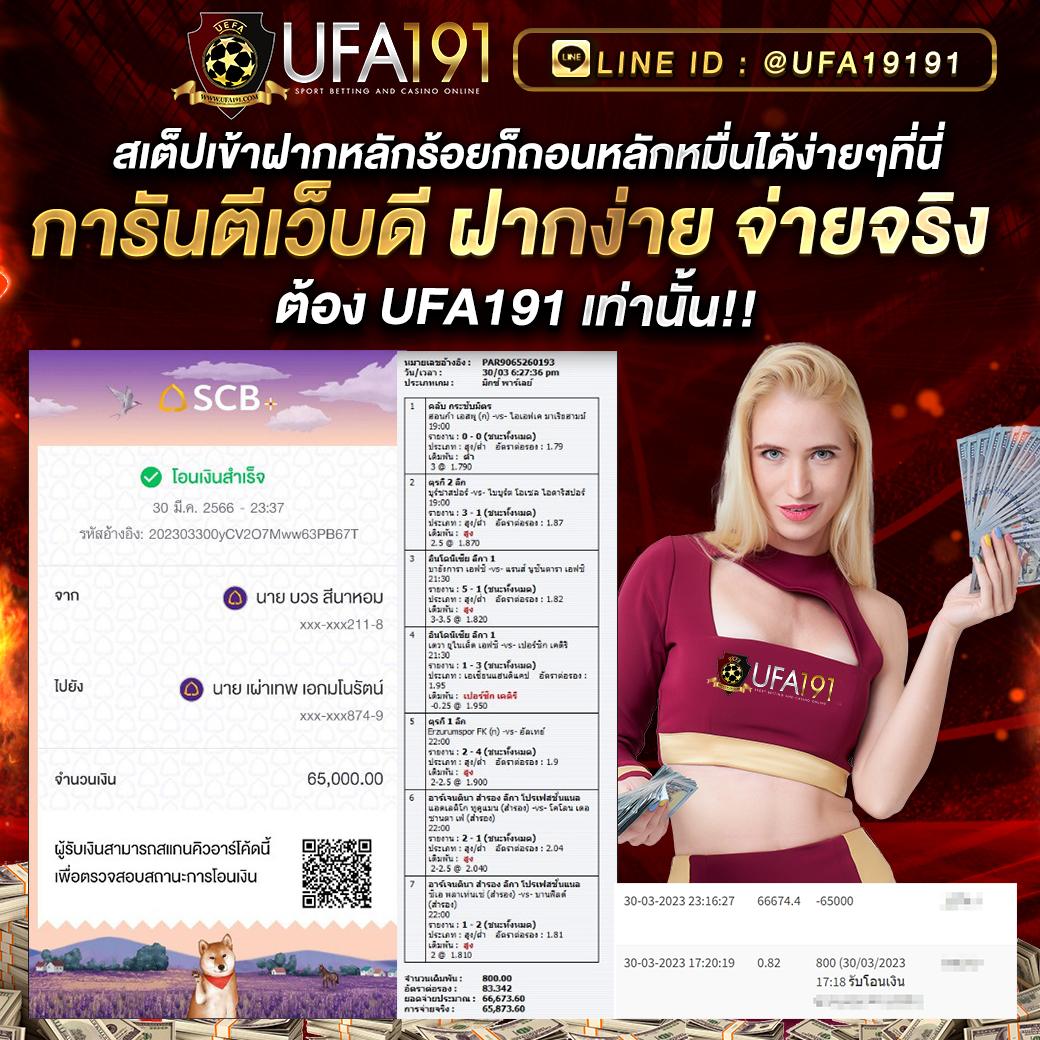 mc4slot เว็บตรง สล็อต ฝากถอนออโต้ ไม่ผ่านเอเย่นต์ 2026