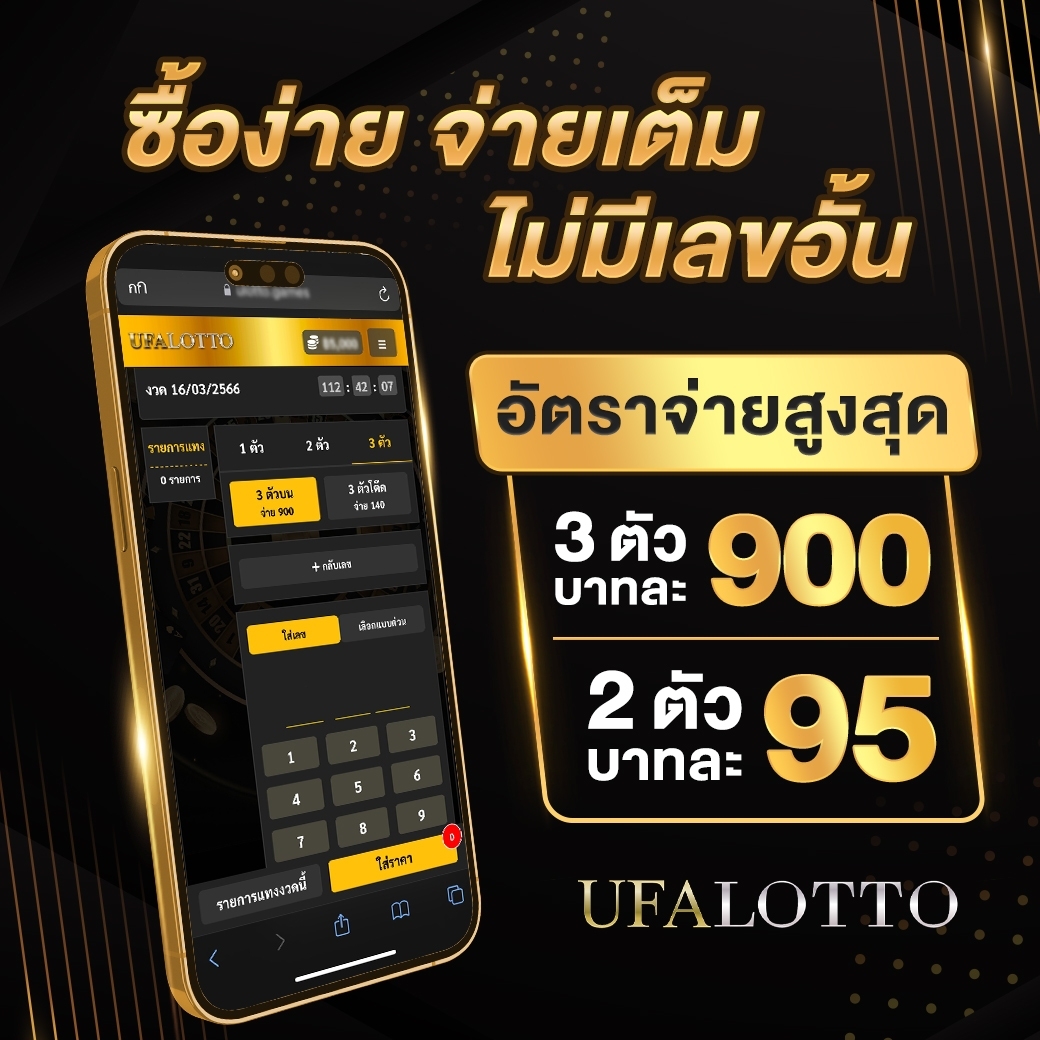 meetang168 เว็บตรง สล็อต ฝากถอนออโต้ ไม่ผ่านเอเย่นต์ 2026