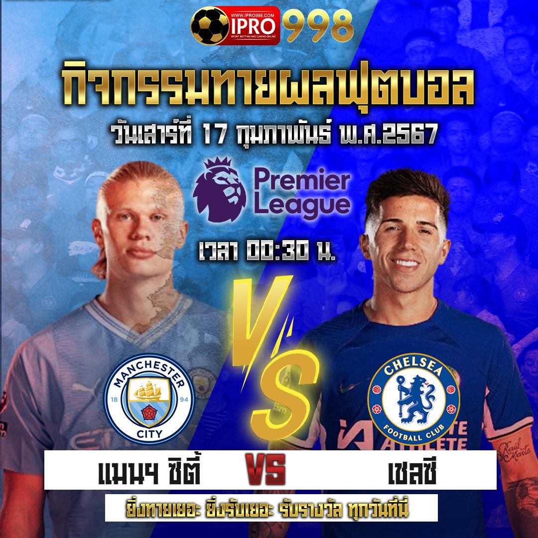 mega168 เว็บตรง สล็อต ฝากถอนออโต้ ไม่ผ่านเอเย่นต์ 2026