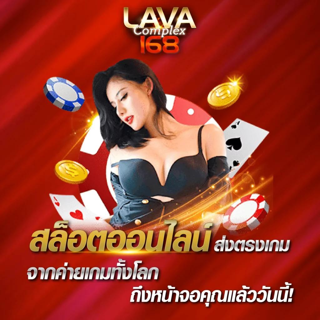 member 365kub เว็บตรง สล็อต ฝากถอนออโต้ ไม่ผ่านเอเย่นต์ 2026