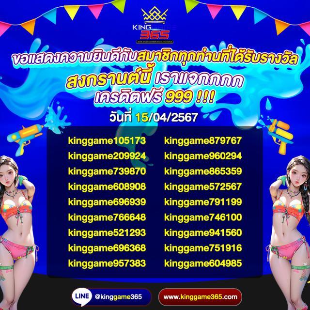 meowpung เว็บตรง สล็อต ฝากถอนออโต้ ไม่ผ่านเอเย่นต์ 2026