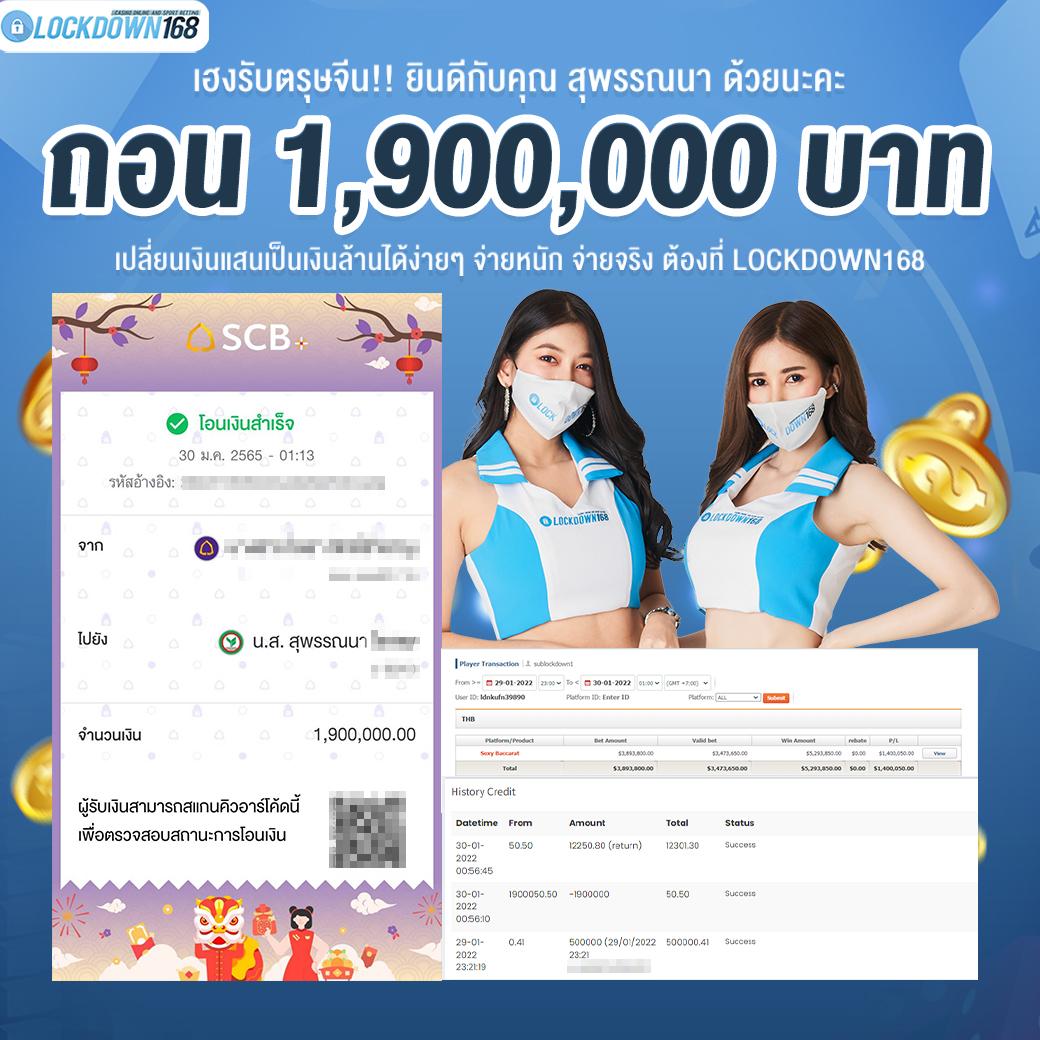 meslot88 เว็บตรง สล็อต ฝากถอนออโต้ ไม่ผ่านเอเย่นต์ 2026