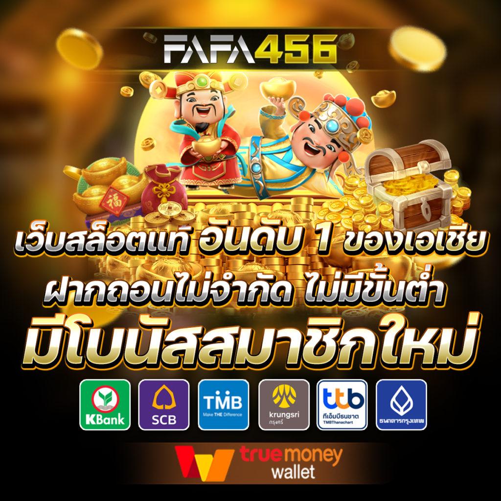 mg99club เว็บตรงสล็อต ฝากถอนออโต้ ไม่ผ่านเอเย่นต์ 2026