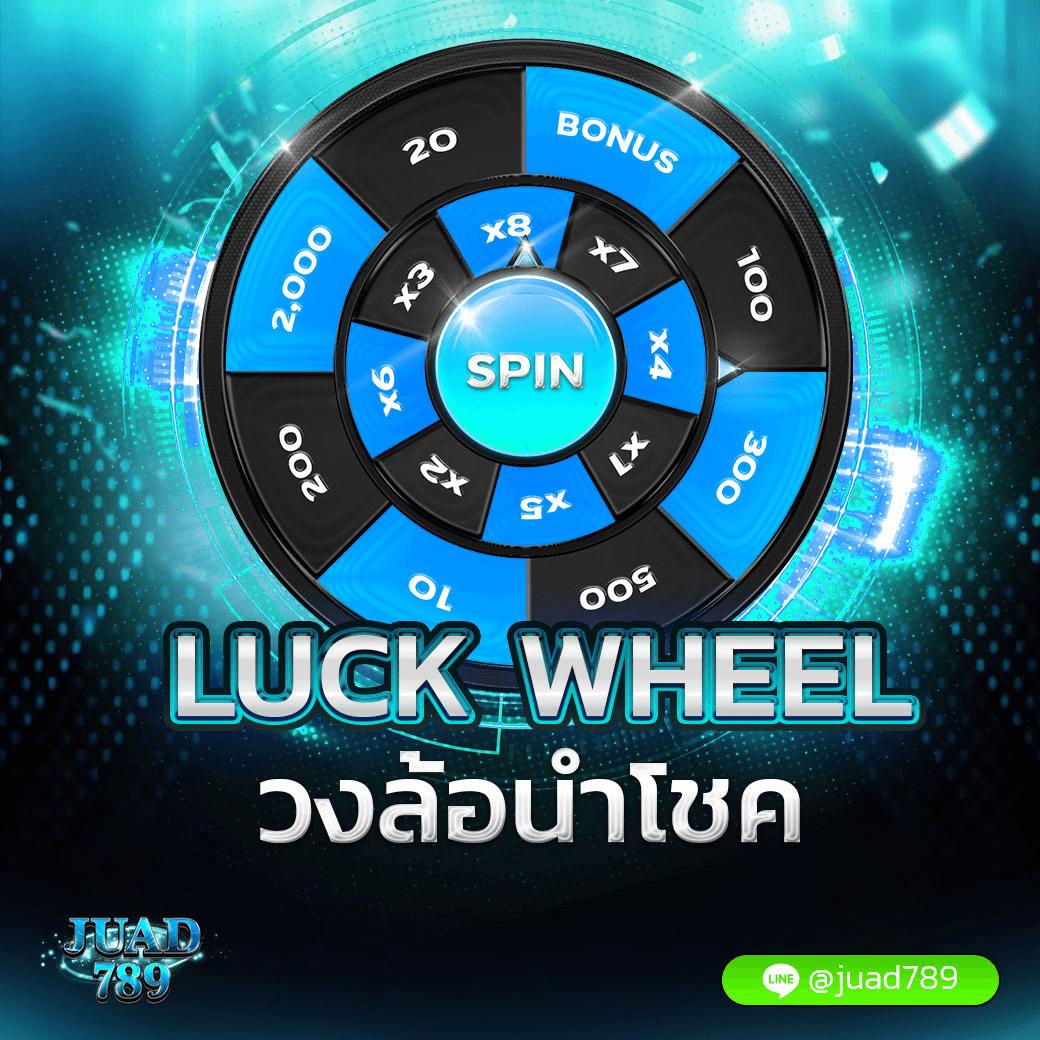 mgin168 เว็บตรง สล็อต ฝากถอนออโต้ ไม่ผ่านเอเย่นต์ 2026