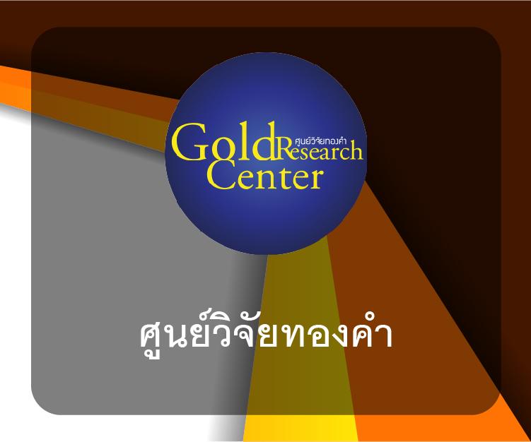 mgm99 เว็บตรง สล็อต ฝากถอนออโต้ ไม่ผ่านเอเย่นต์ 2026