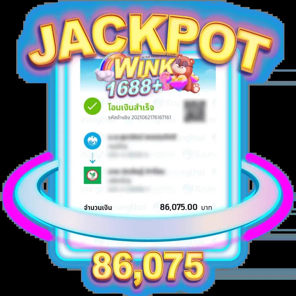 mindset168 เว็บตรง สล็อต ฝากถอนออโต้ ไม่ผ่านเอเย่นต์ 2026