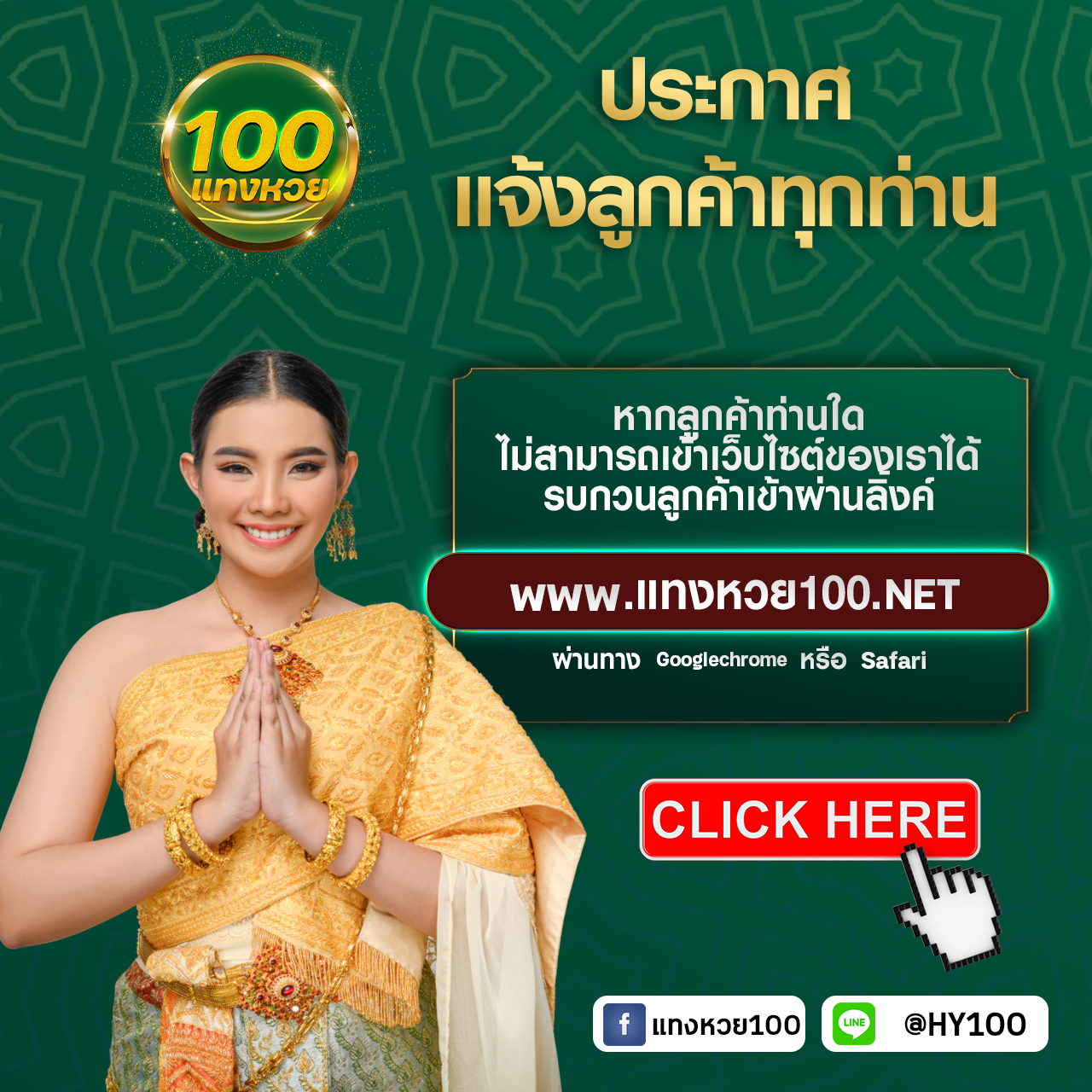 mocha789 เว็บตรง สล็อต ฝากถอนออโต้ ไม่ผ่านเอเย่นต์ 2026