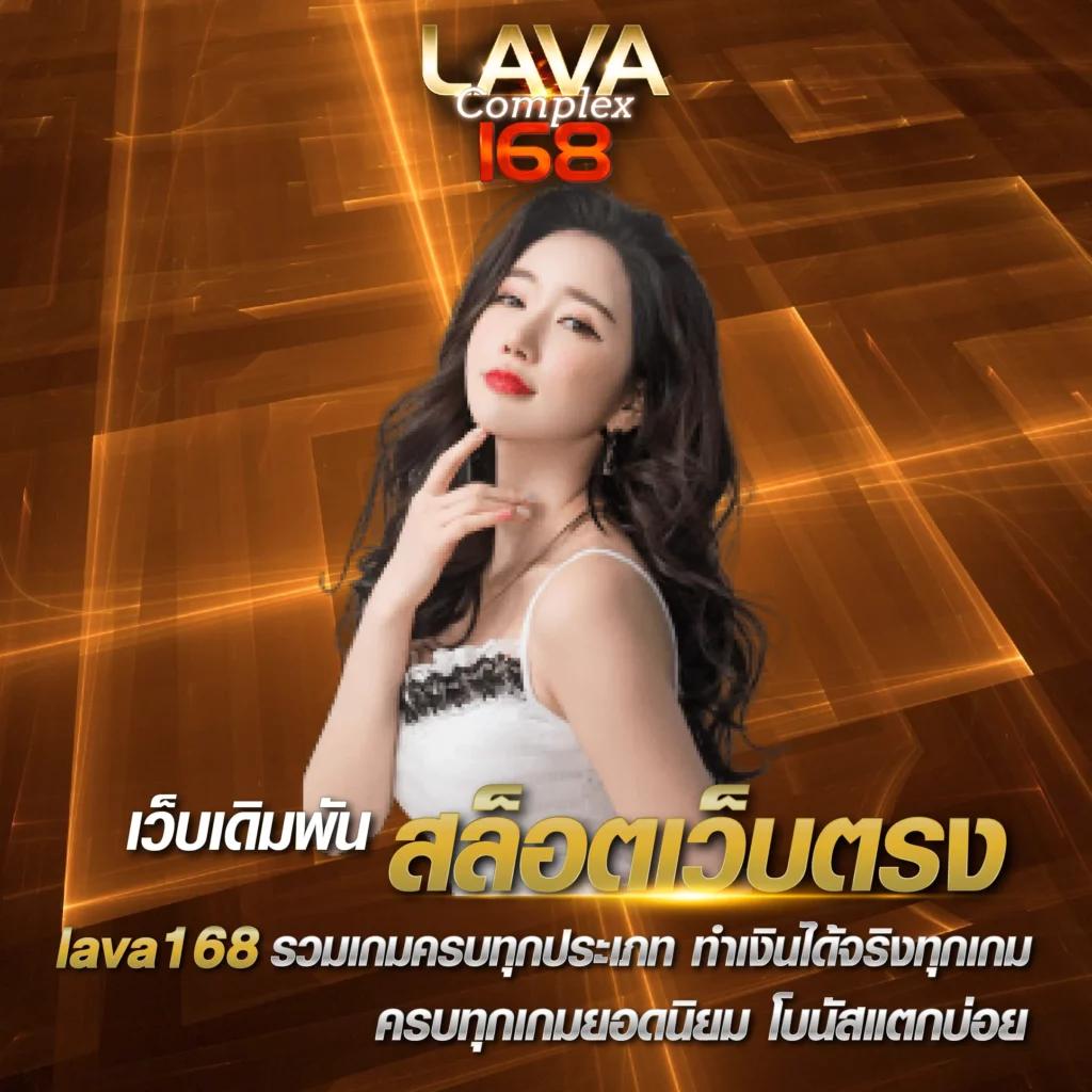 money911 เว็บตรง สล็อต ฝากถอนออโต้ ไม่ผ่านเอเย่นต์ 2026