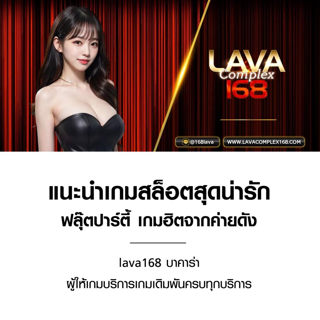 monto168 เว็บตรง สล็อต ฝากถอนออโต้ ไม่ผ่านเอเย่นต์ 2026