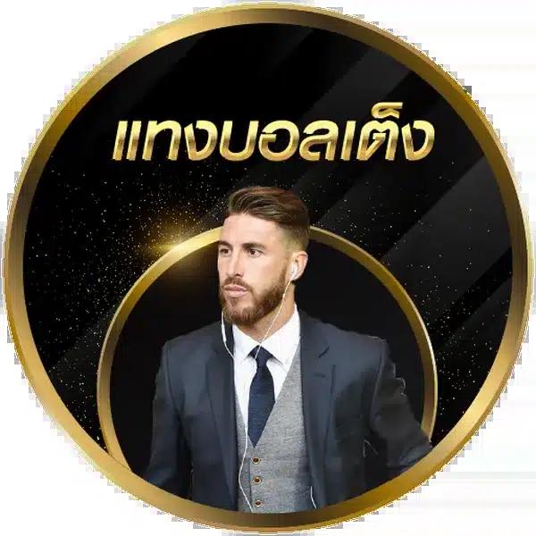 moo555 สล็อต เว็บตรง สล็อต ฝากถอนออโต้ ไม่ผ่านเอเย่นต์ 2026