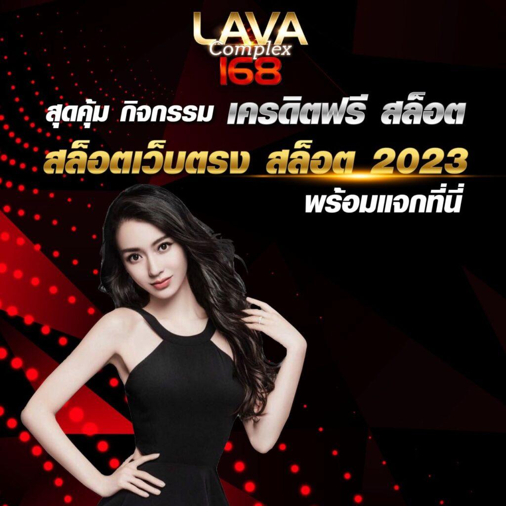 mrt168 เว็บตรง สล็อต ฝากถอนออโต้ ไม่ผ่านเอเย่นต์ 2026