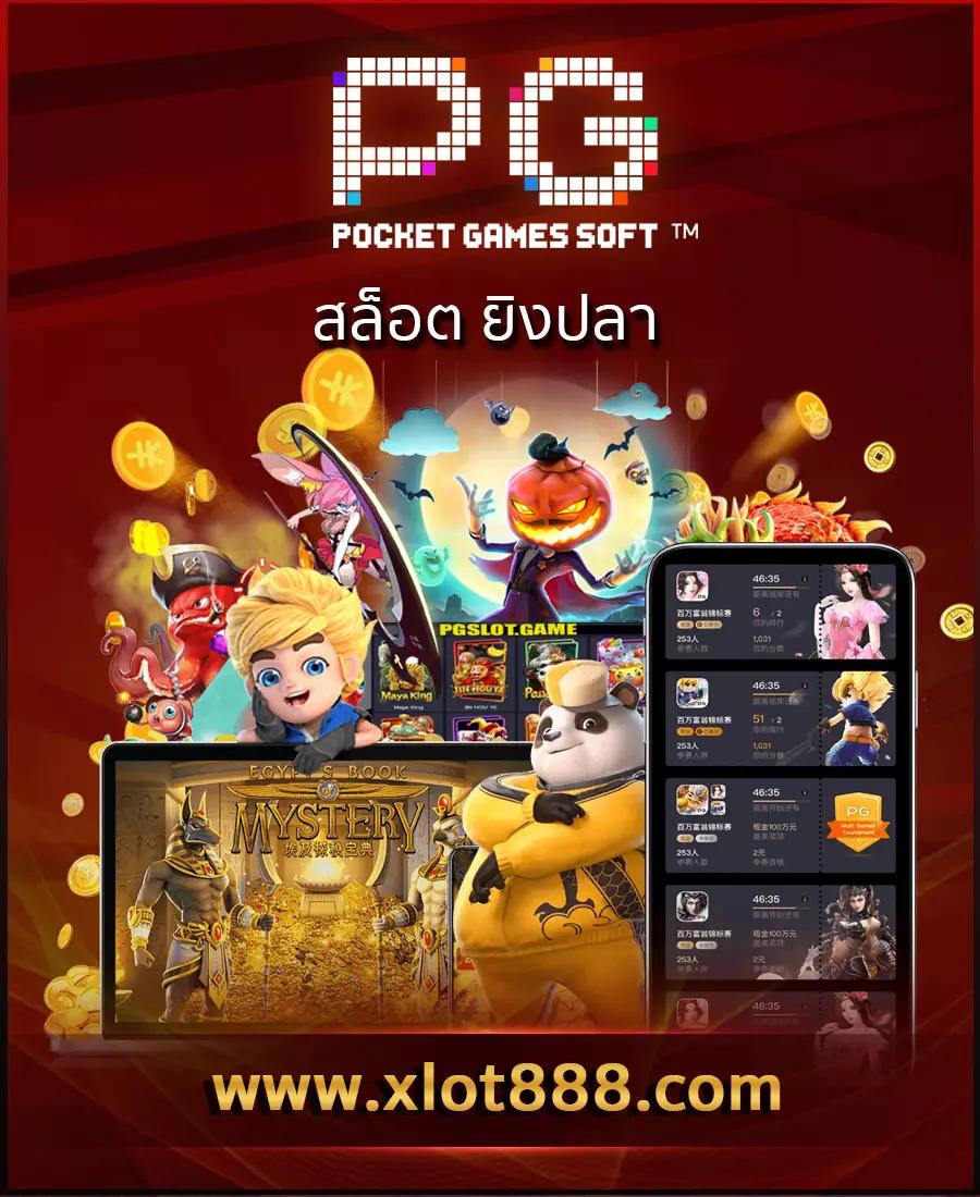 mslot99 เว็บตรง สล็อต ฝากถอนออโต้ ไม่ผ่านเอเย่นต์ 2026