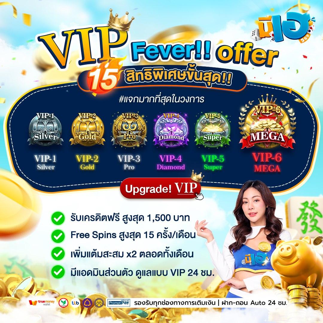 mukaslot เว็บตรง สล็อต ฝากถอนออโต้ ไม่ผ่านเอเย่นต์ 2026