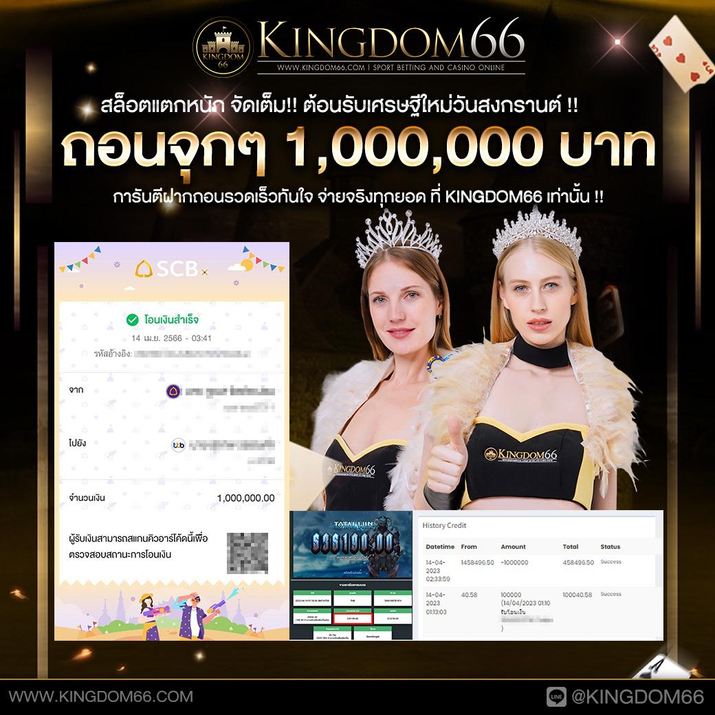 mummy555 เว็บตรง สล็อต ฝากถอนออโต้ ไม่ผ่านเอเย่นต์ 2026