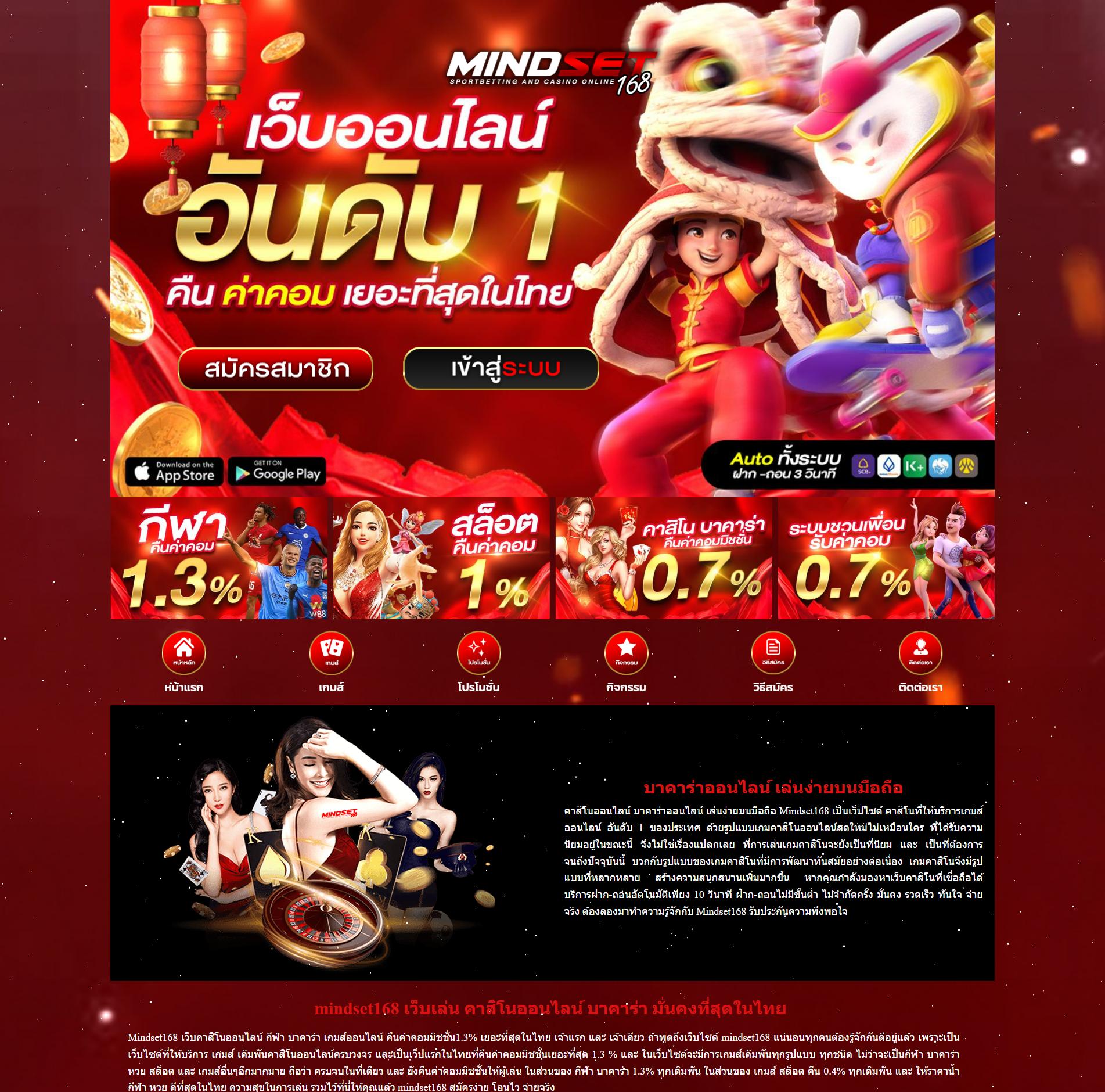 mvppr88 เว็บตรง สล็อต ฝากถอนออโต้ ไม่ผ่านเอเย่นต์ 2026