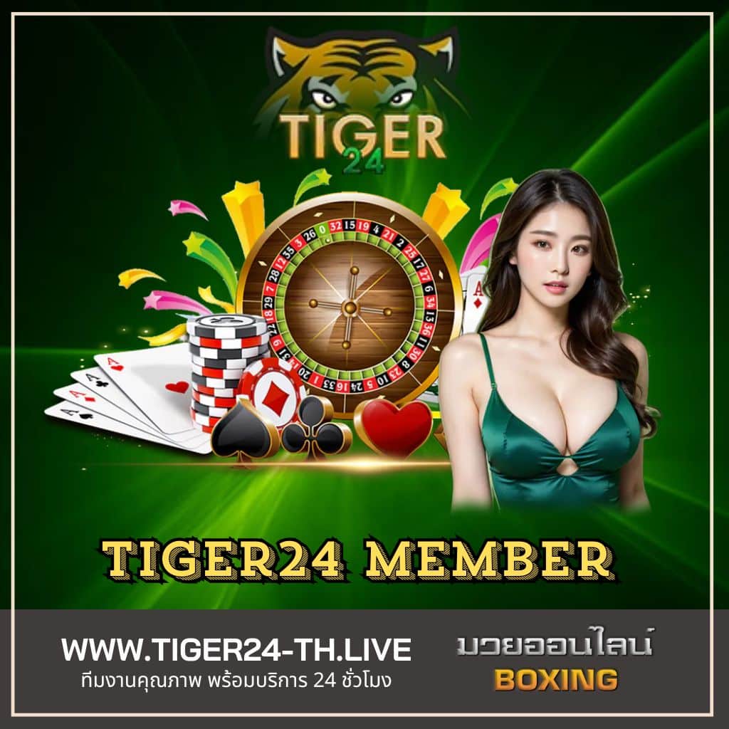 myplay vip เว็บตรง สล็อต ฝากถอนออโต้ ไม่ผ่านเอเย่นต์ 2026