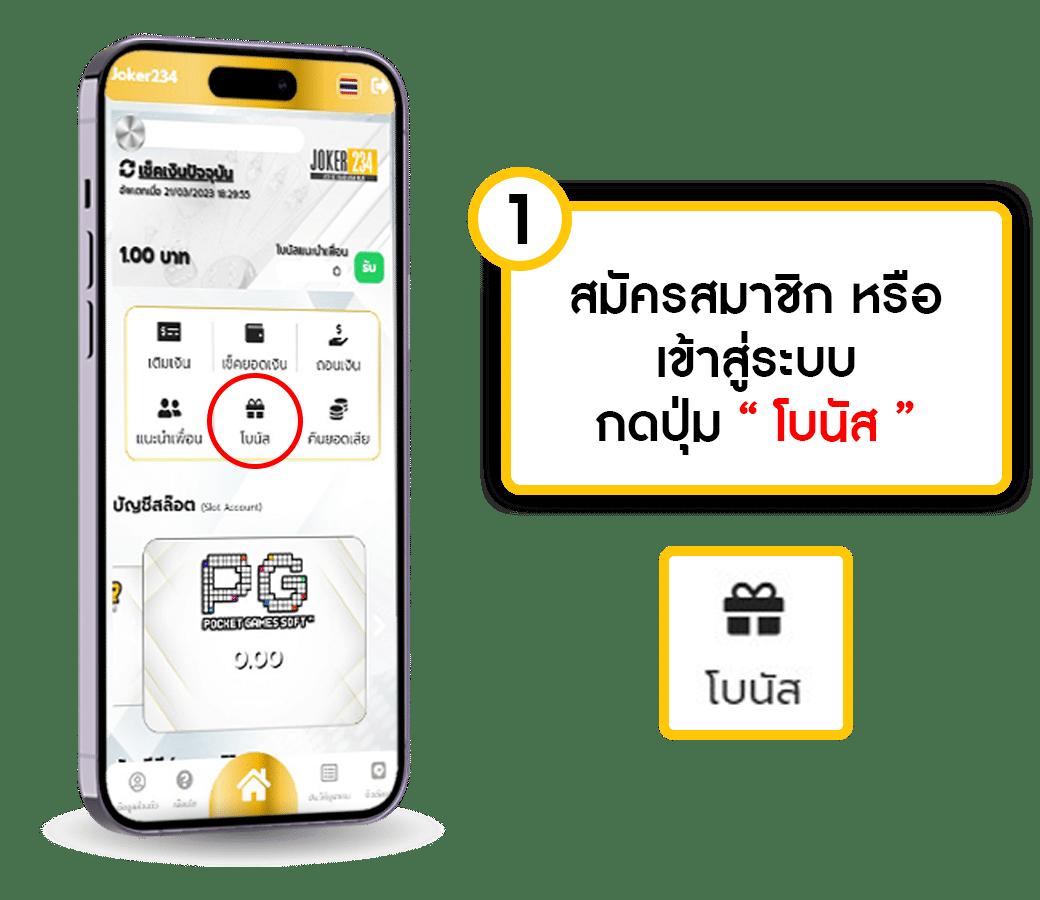 naza168 เว็บตรง สล็อต ฝากถอนออโต้ ไม่ผ่านเอเย่นต์ 2026