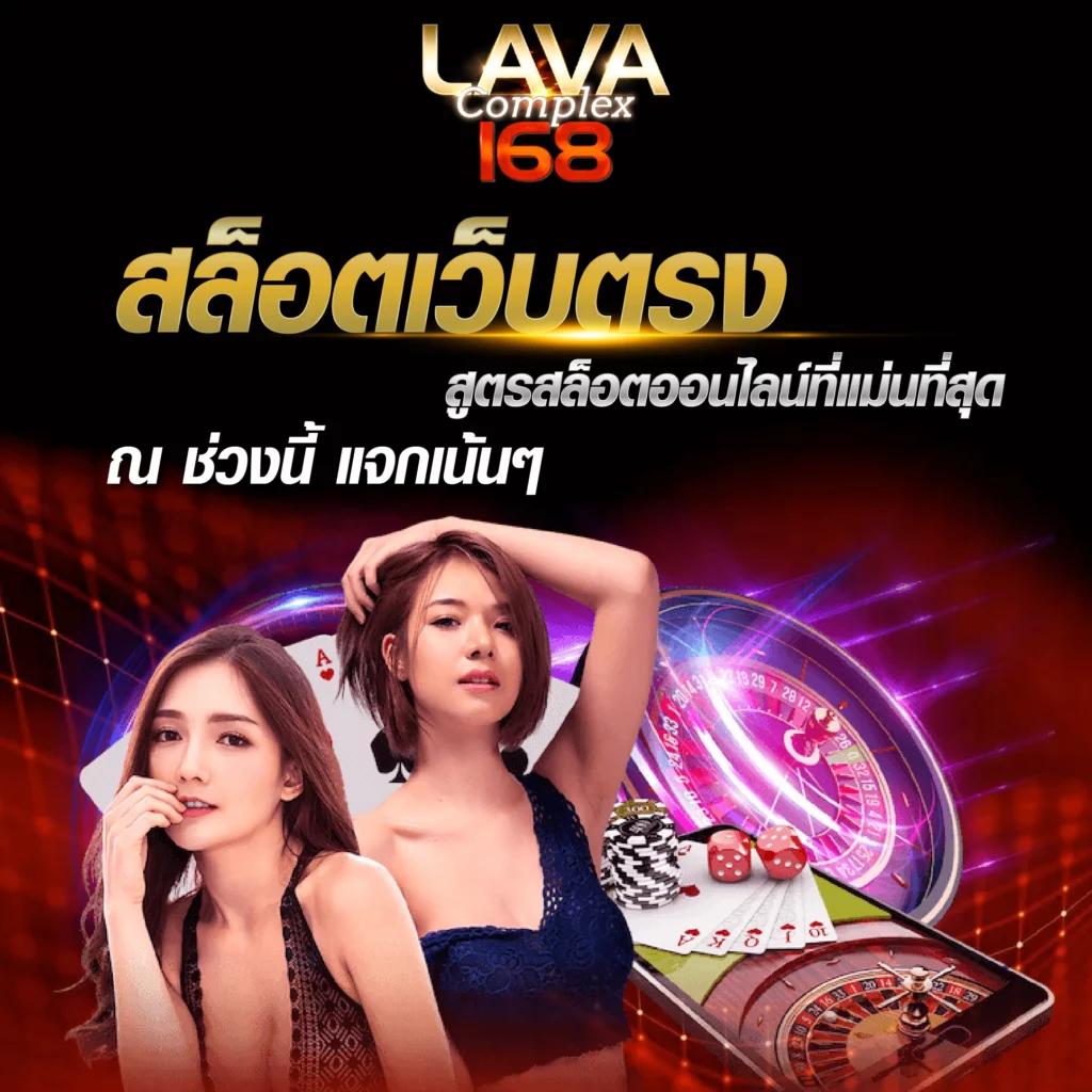 nemo168 เว็บตรงสล็อต ฝากถอนออโต้ไม่ผ่านเอเย่นต์ 2026