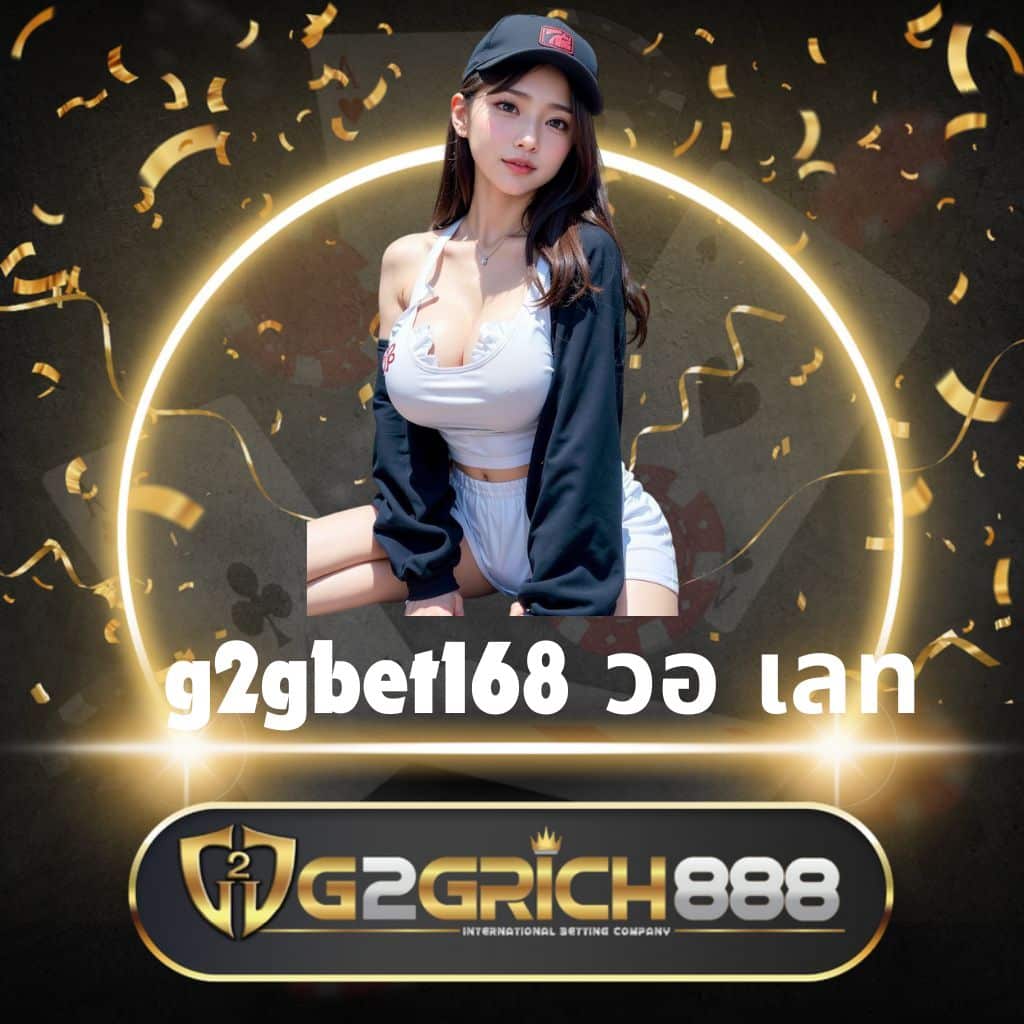 nextspin711 เว็บตรง สล็อต ฝากถอนออโต้ ไม่ผ่านเอเย่นต์ 2026