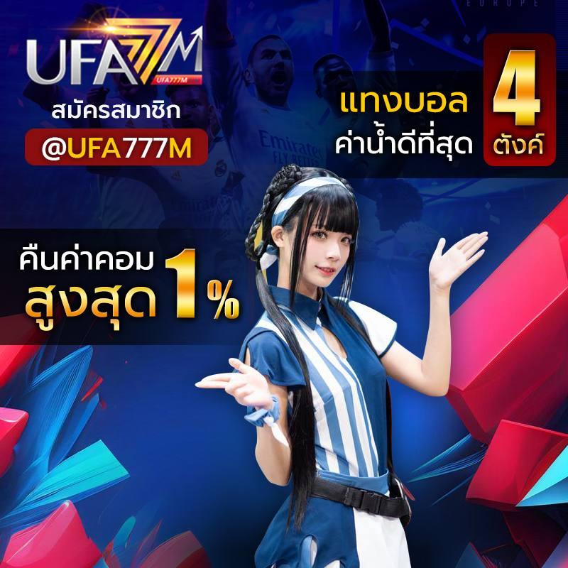 ng24h เว็บตรง สล็อต ฝากถอนออโต้ ไม่ผ่านเอเย่นต์ 2026