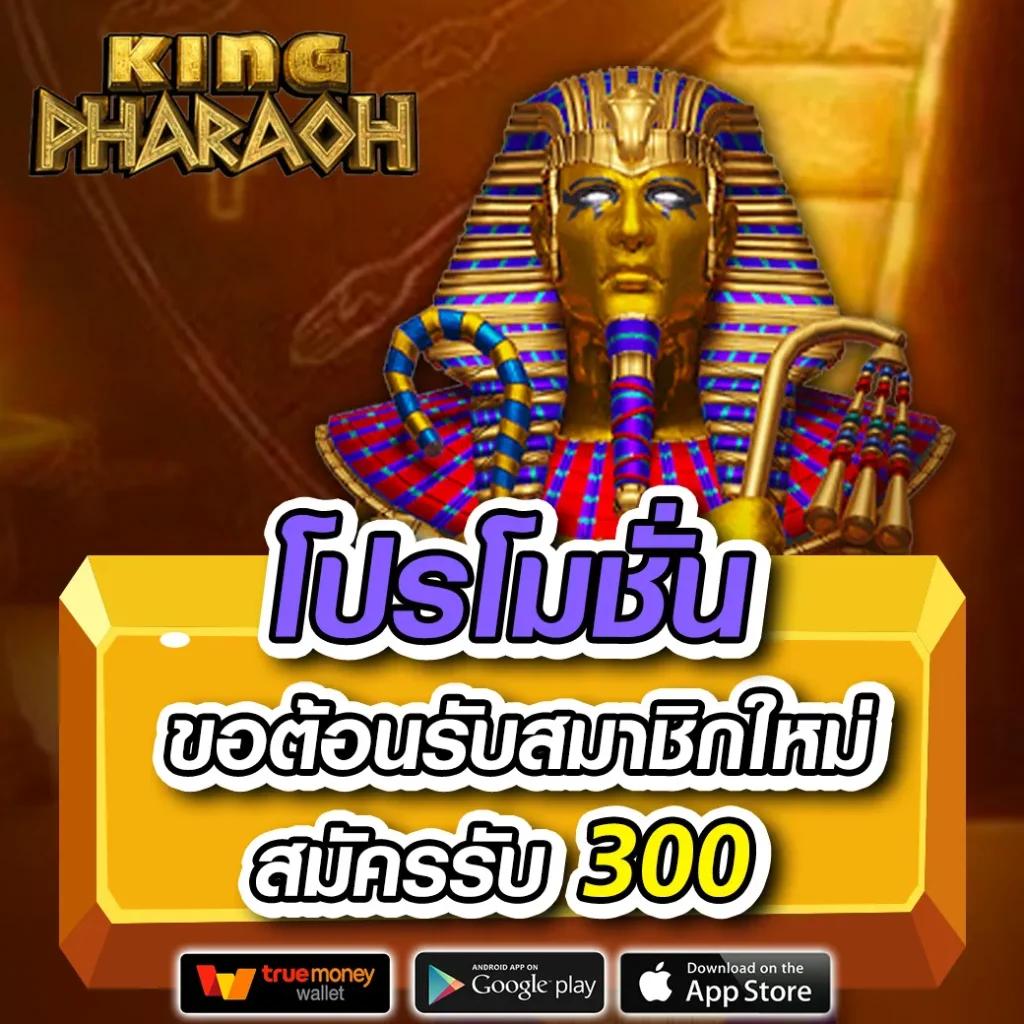 ok คาสิโน เว็บตรง ฝากถอนออโต้ ไม่ผ่านเอเย่นต์ สล็อต 2026