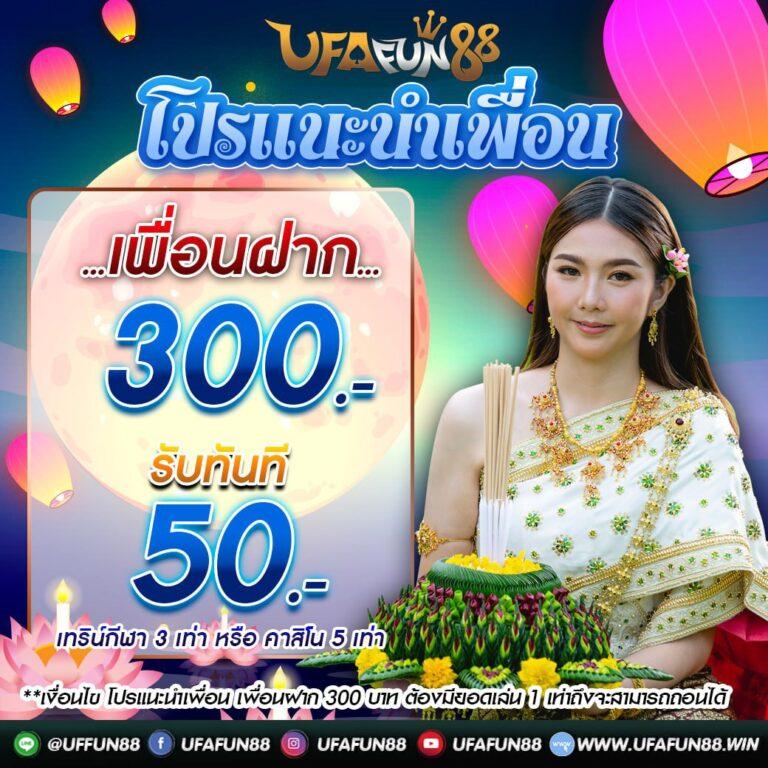 p6 สล็อต เว็บตรง สล็อต ฝากถอนออโต้ ไม่ผ่านเอเย่นต์ 2026