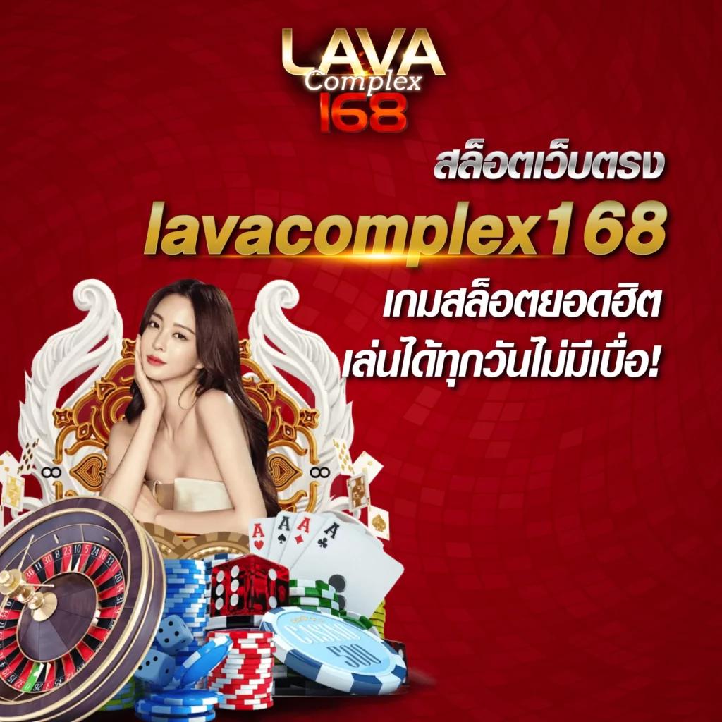 p6 เว็บตรง สล็อต ฝากถอนออโต้ ไม่ผ่านเอเย่นต์ 2026