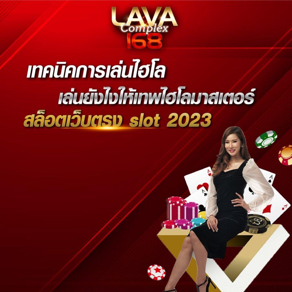 pacman168 เว็บตรง สล็อต ฝากถอนออโต้ ไม่ผ่านเอเย่นต์ 2026