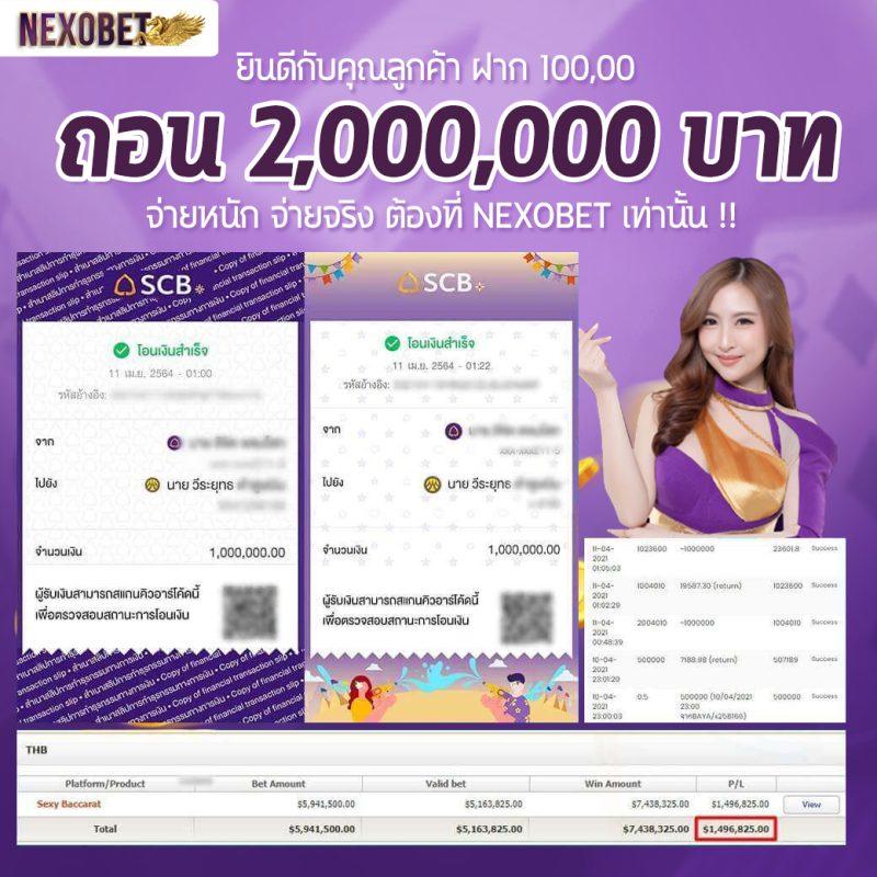 pakyok168 เว็บตรง สล็อต ฝากถอนออโต้ ไม่ผ่านเอเย่นต์ 2026