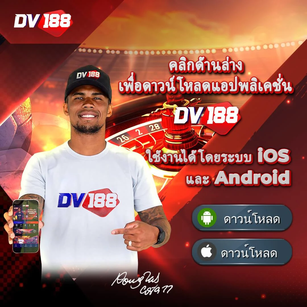 pay69slot เว็บตรง สล็อต ฝากถอนออโต้ ไม่ผ่านเอเย่นต์ 2026