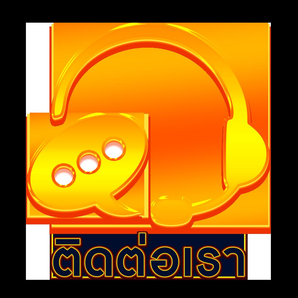 pg168 เครดิตฟรี 50 เว็บตรง สล็อต ฝากถอนออโต้ ไม่ผ่านเอเย่นต์ 2026