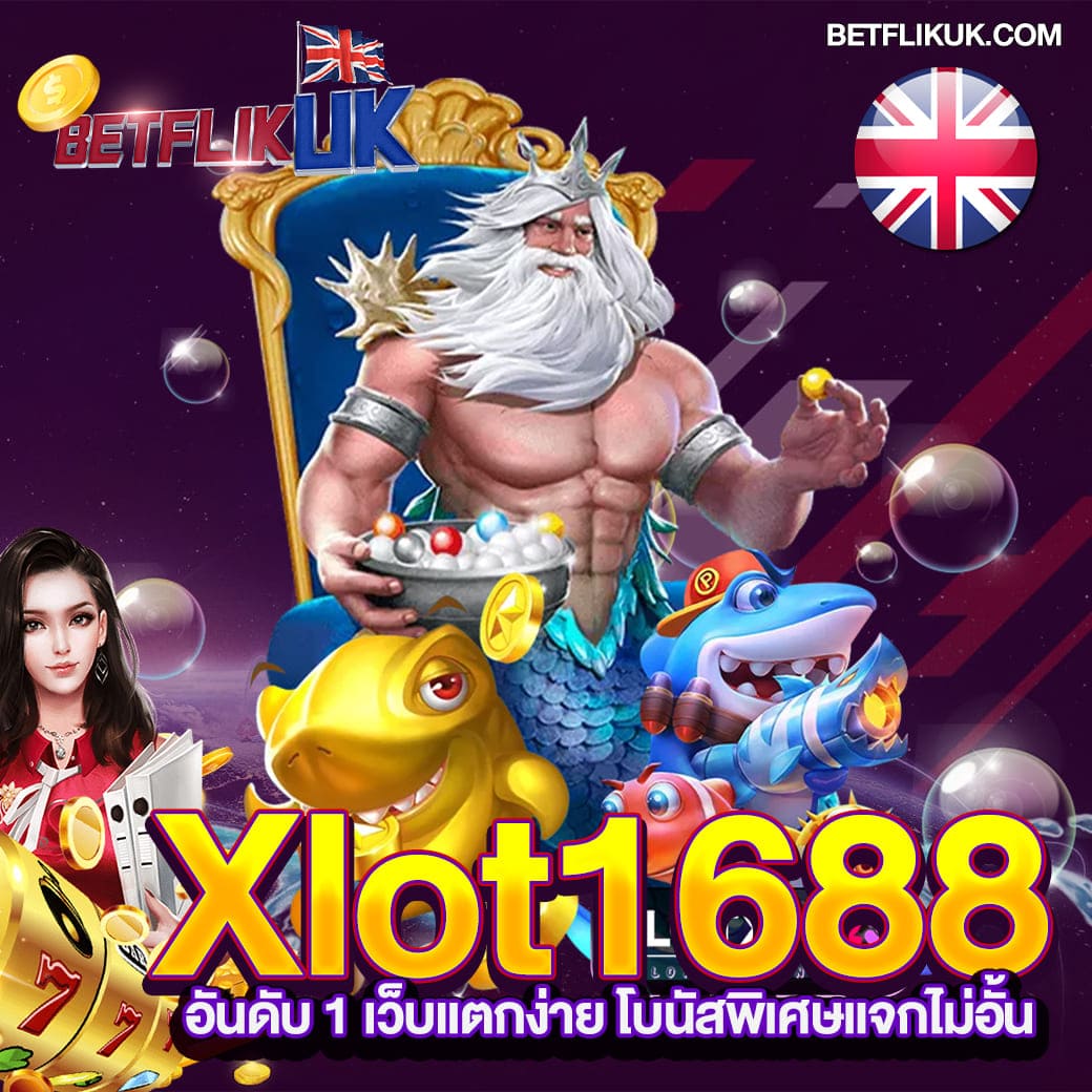 pg168 เว็บตรง สล็อต ฝากถอนออโต้ ไม่ผ่านเอเย่นต์ 2026