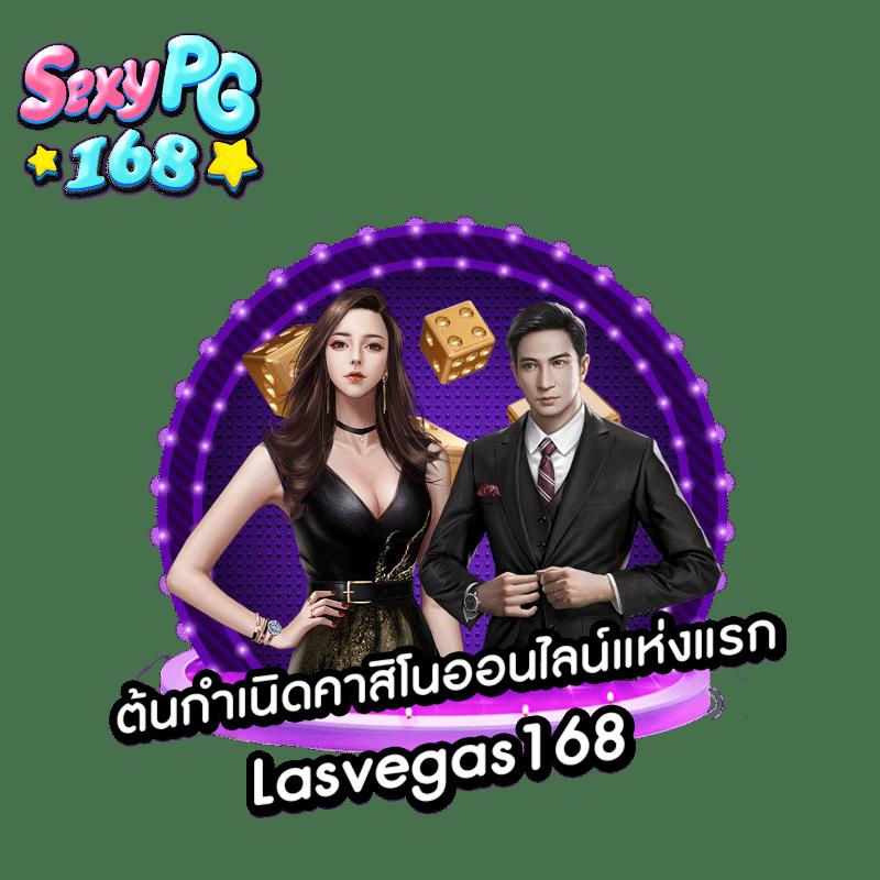 pg333 เว็บตรงสล็อต ฝากถอนออโต้ไม่ผ่านเอเย่นต์ 2026