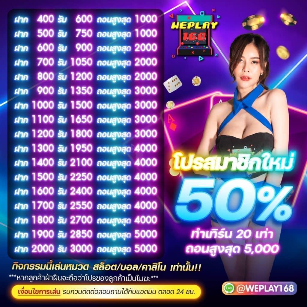 pg42 เว็บตรง สล็อต ฝากถอนออโต้ ไม่ผ่านเอเย่นต์ 2026