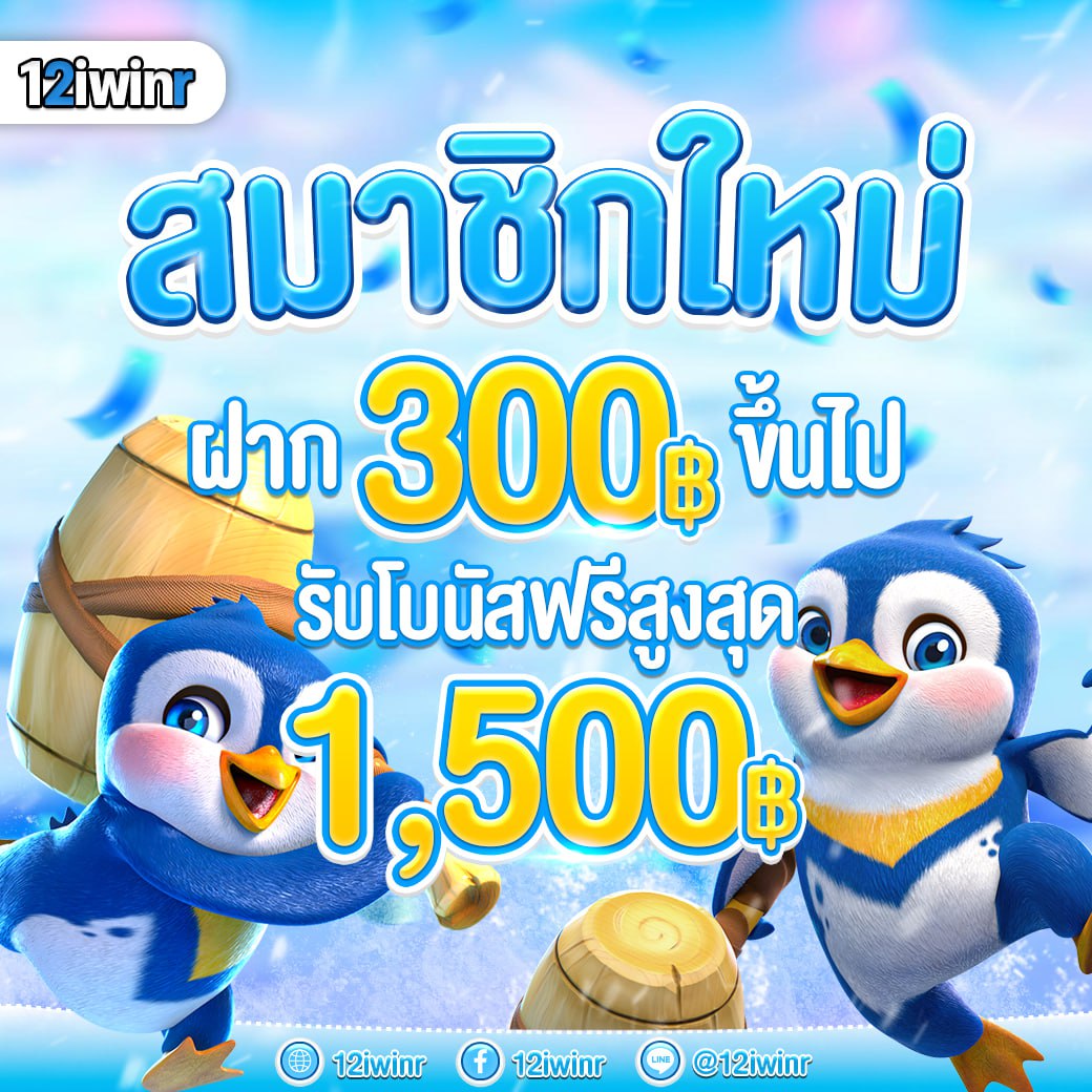pg444 เว็บตรง สล็อต ฝากถอนออโต้ ไม่ผ่านเอเย่นต์ 2026
