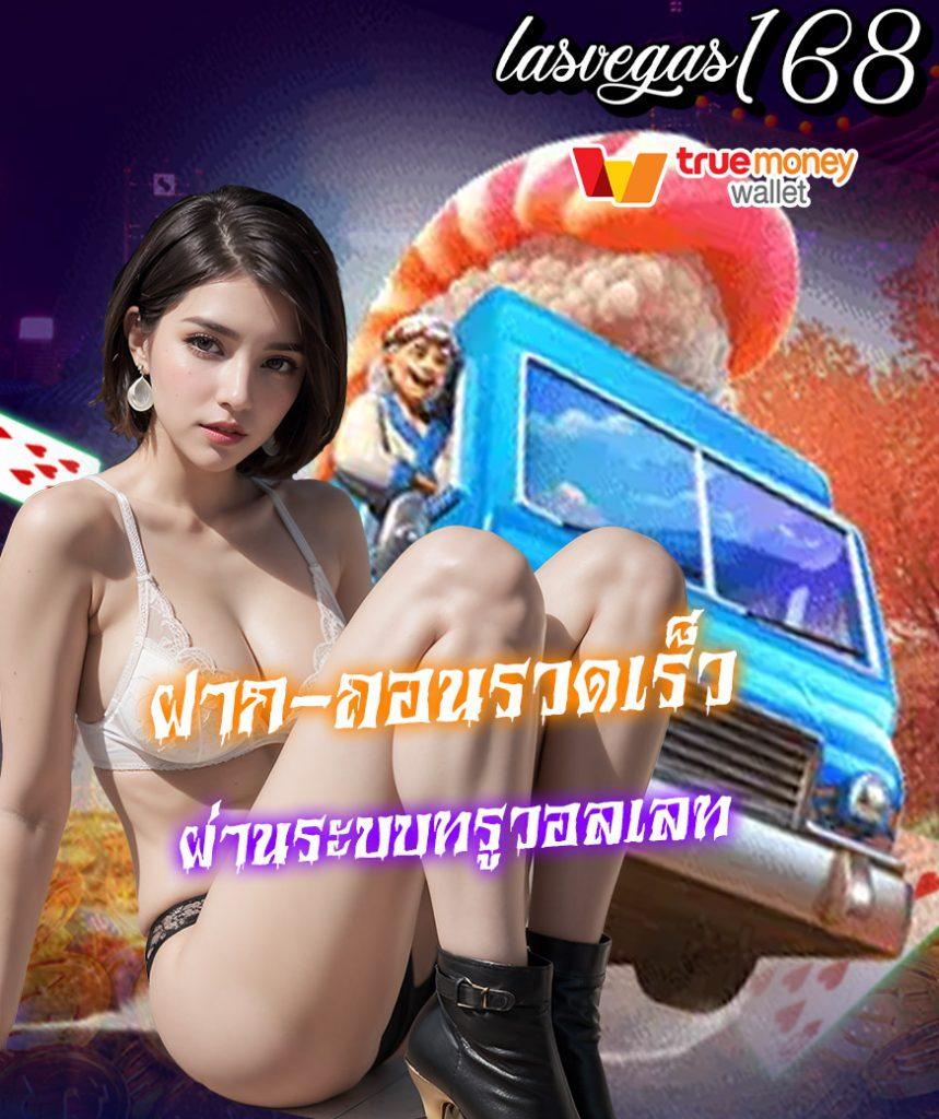 pg789 เว็บตรง สล็อต ฝากถอนออโต้ ไม่ผ่านเอเย่นต์ 2026
