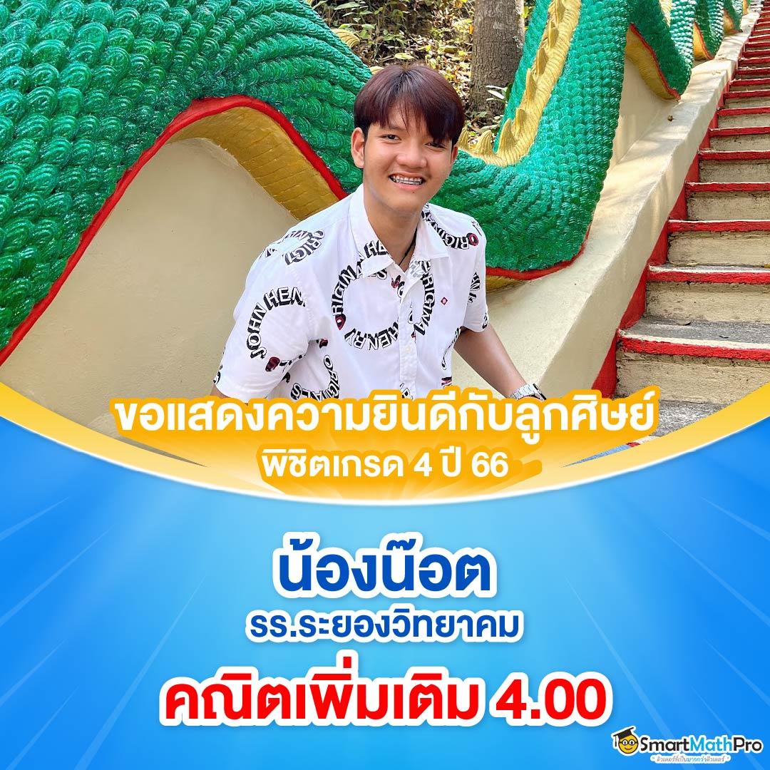 pg888th เว็บตรง สล็อต ฝากถอนออโต้ ไม่ผ่านเอเย่นต์ 2026