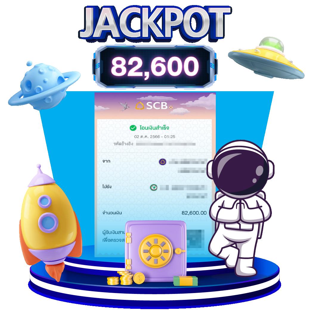 pg 168 เว็บตรง สล็อต ฝากถอนออโต้ ไม่ผ่านเอเย่นต์ 2026