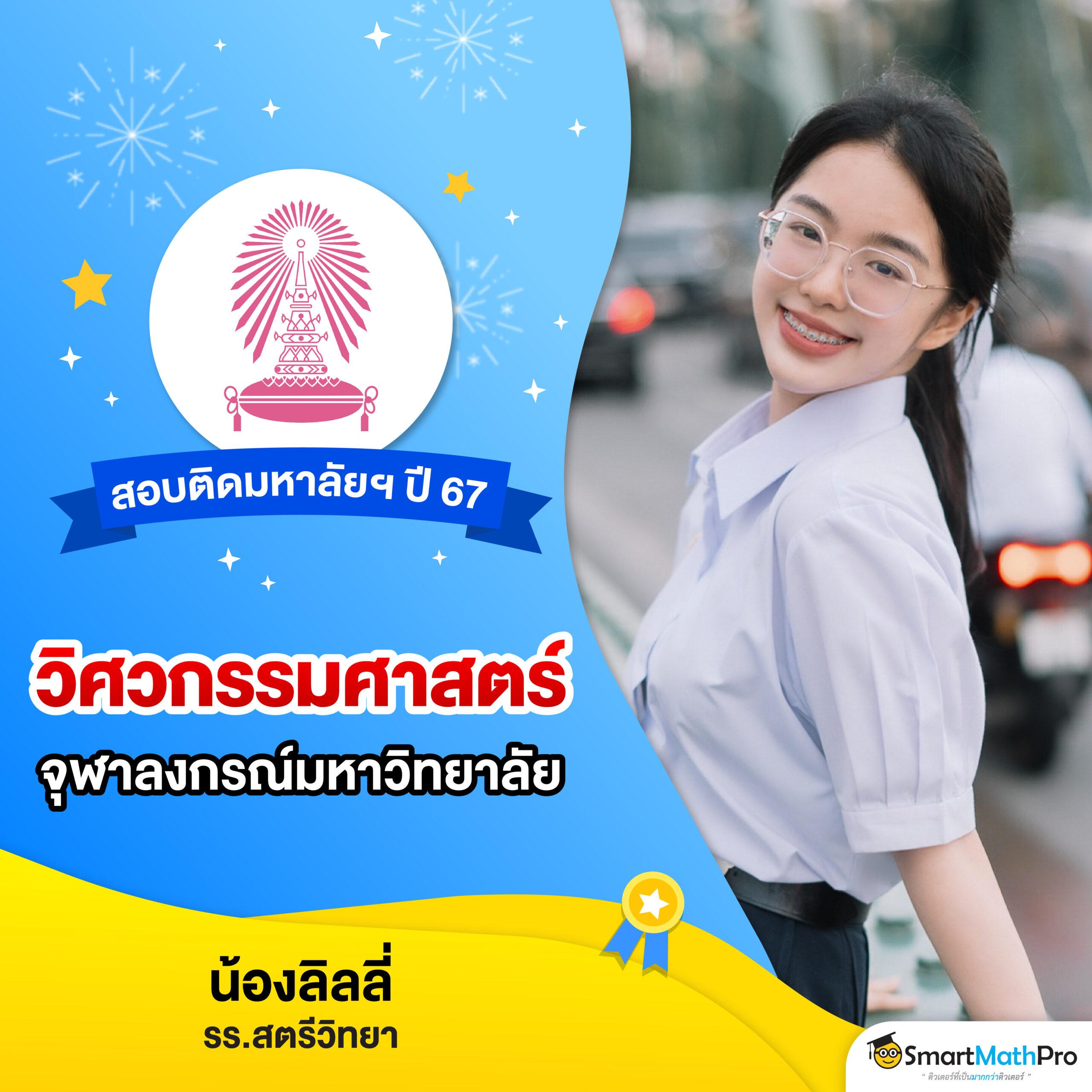 pg cash เว็บตรง สล็อต ฝากถอนออโต้ ไม่ผ่านเอเย่นต์ 2026