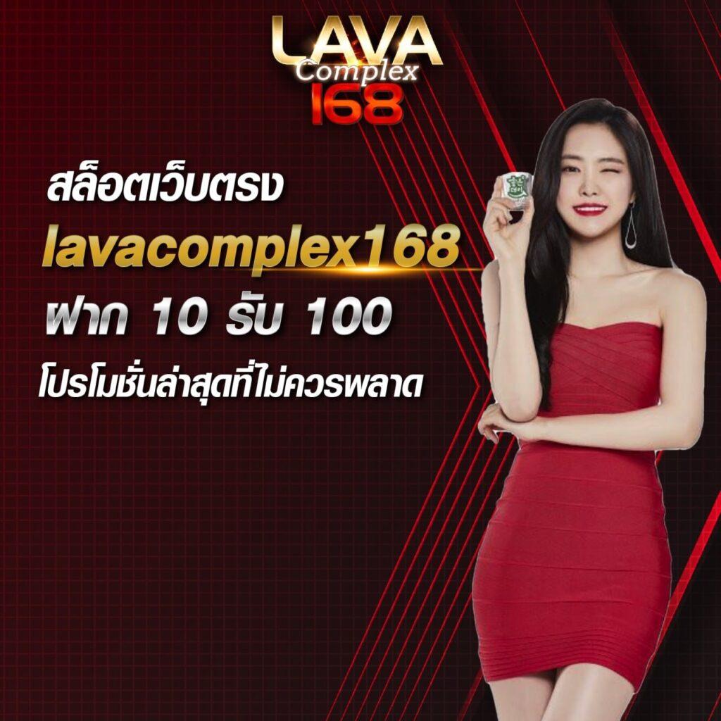 pg dragon เว็บตรง สล็อต ฝากถอนออโต้ ไม่ผ่านเอเย่นต์ 2026