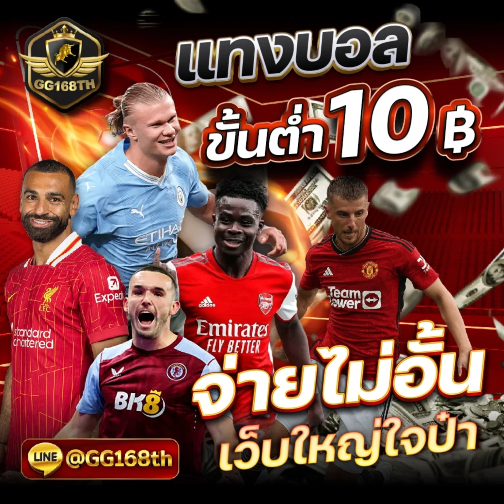 pg joker vip เว็บตรง สล็อต ฝากถอนออโต้ ไม่ผ่านเอเย่นต์ 2026